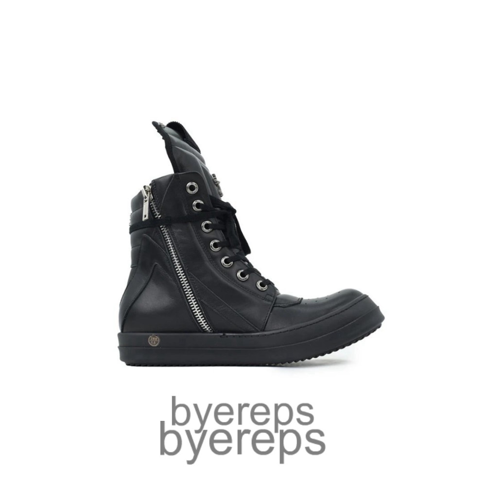 Chrome Hearts Rick Owens Geobasket All Black